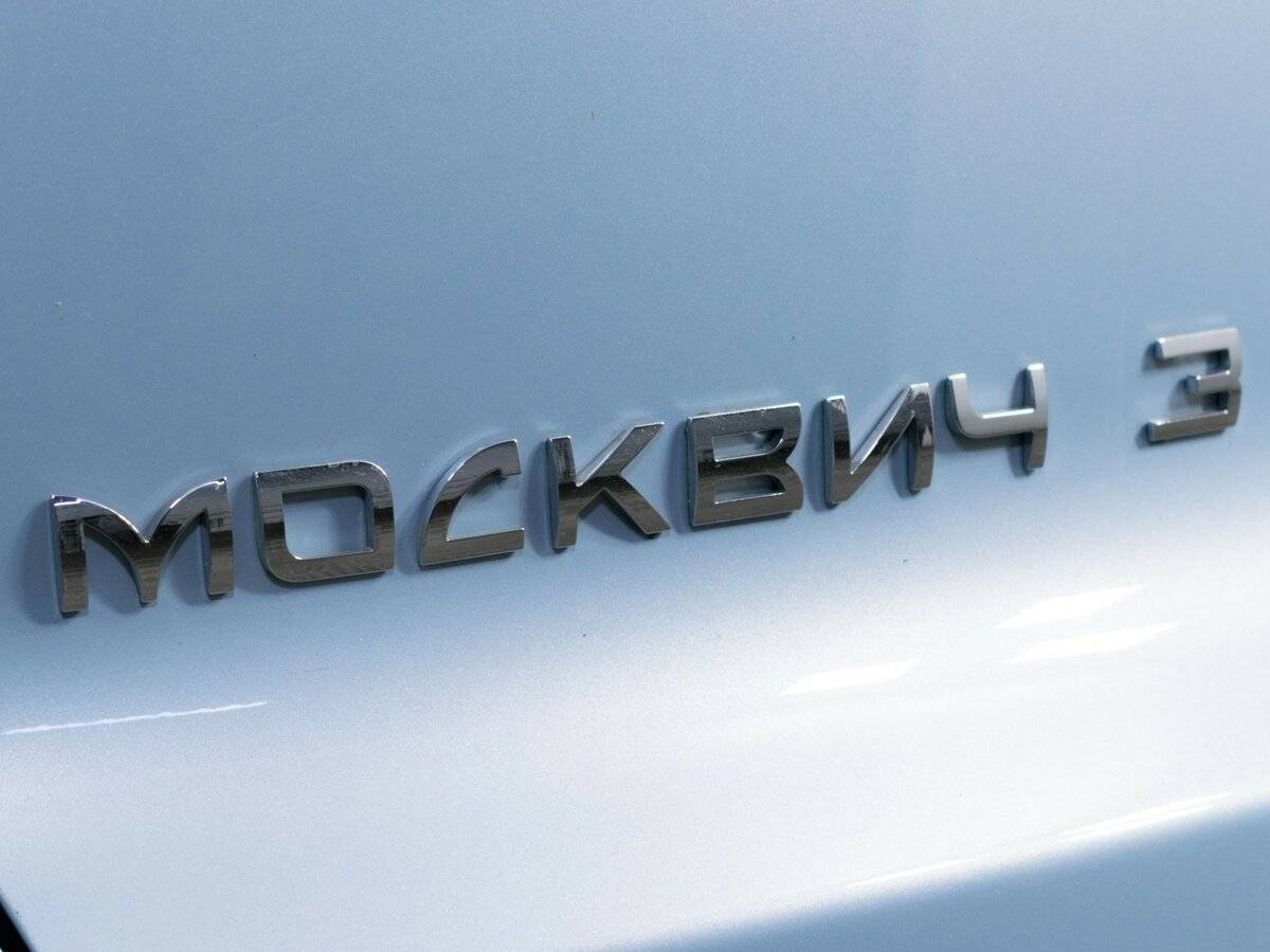 Москвич 3 б/у, 2023, Вариатор. Фото: #18
