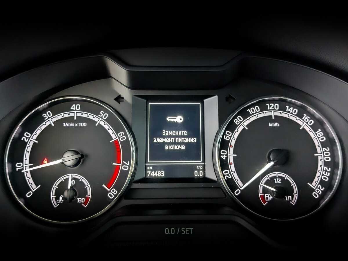 Skoda Octavia б/у, 2018, Автоматическая. Фото: #12