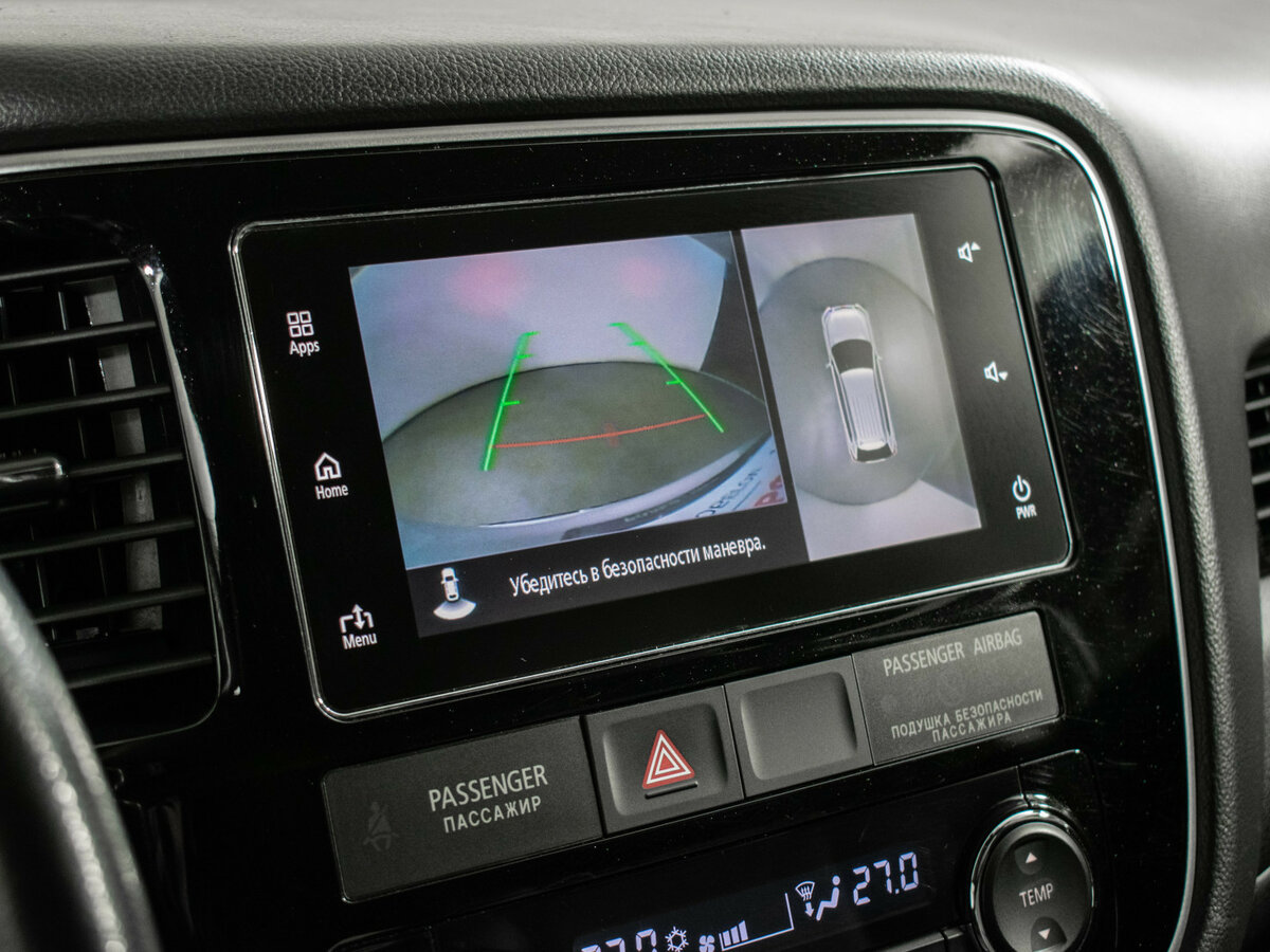 Mitsubishi Outlander б/у, 2017, Вариатор. Фото: #14