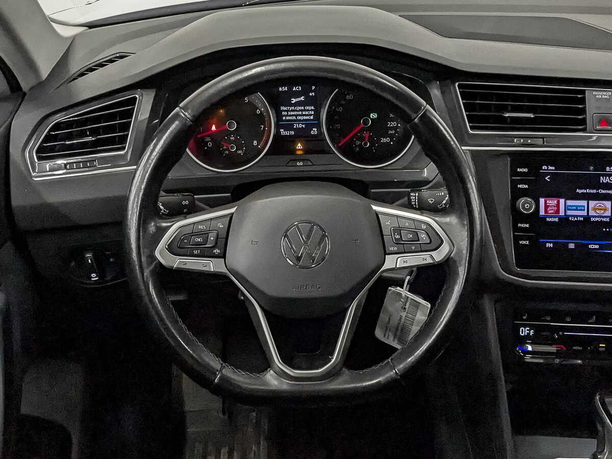 Volkswagen Tiguan б/у, 2021, Роботизированная. Фото: #19