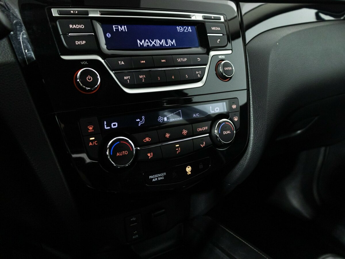 Nissan Qashqai б/у, 2014, Вариатор. Фото: #13