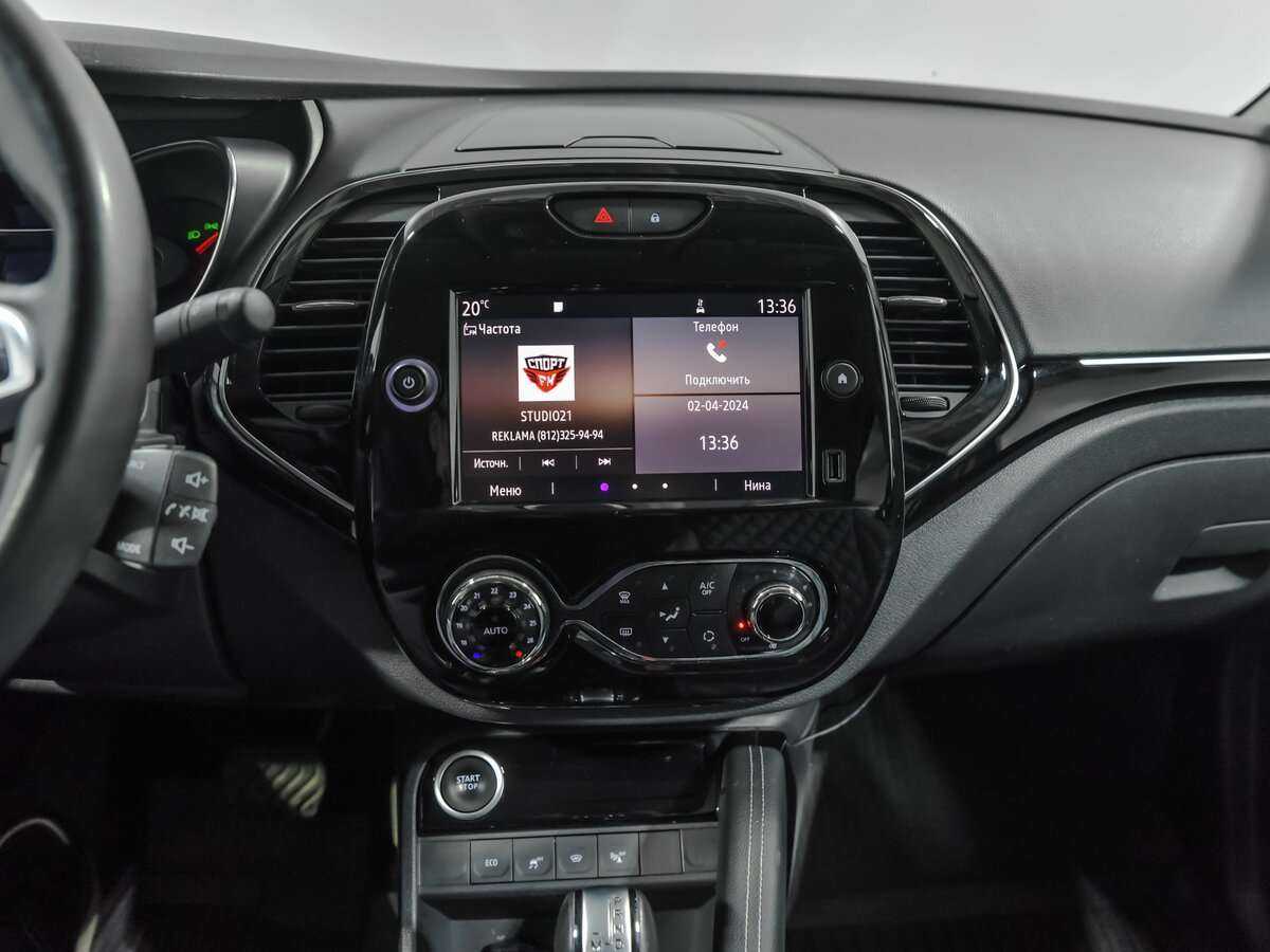 Renault Kaptur б/у, 2020, Вариатор. Фото: #10