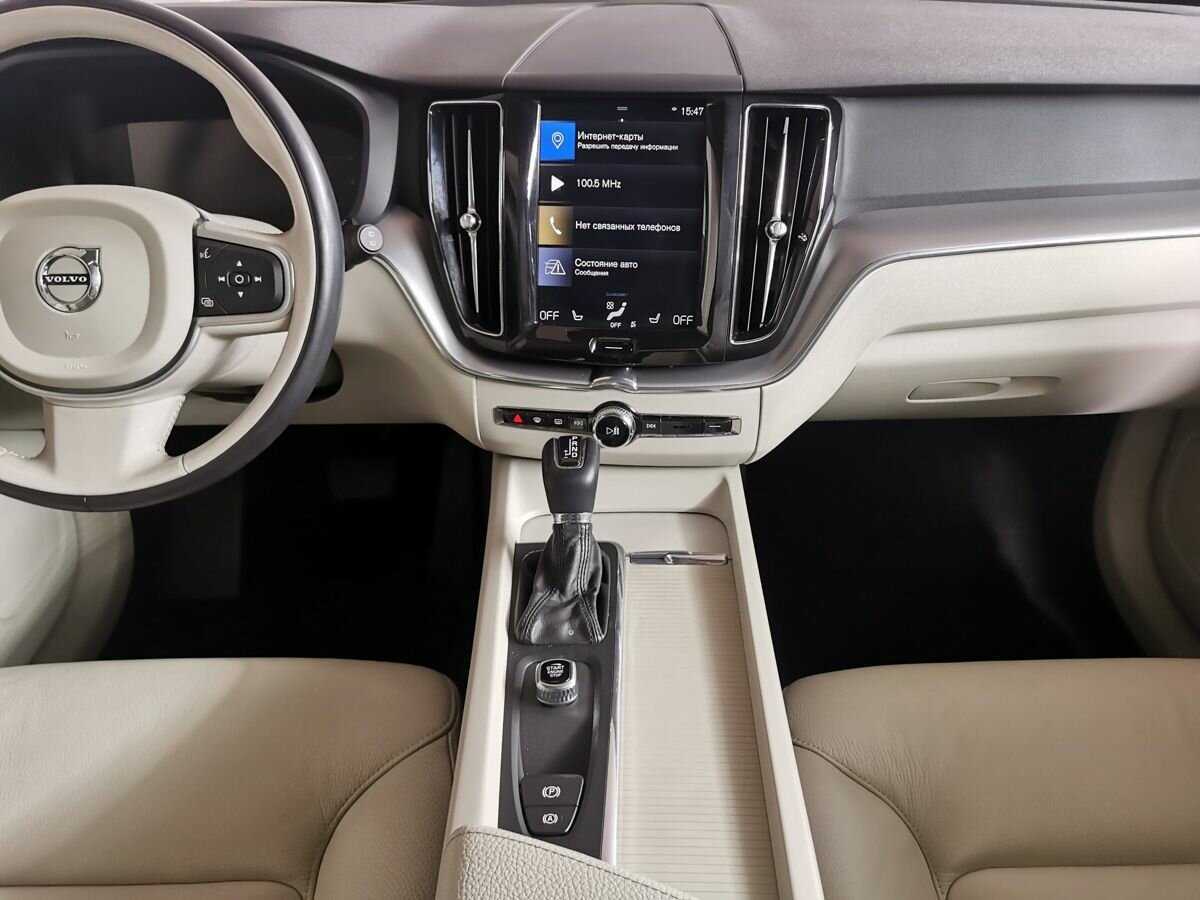 Volvo XC60 б/у, 2018, Автоматическая. Фото: #10