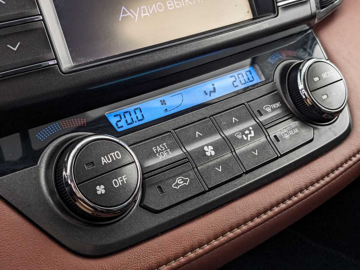 Toyota RAV4 б/у, 2013, Автоматическая. Фото: #16