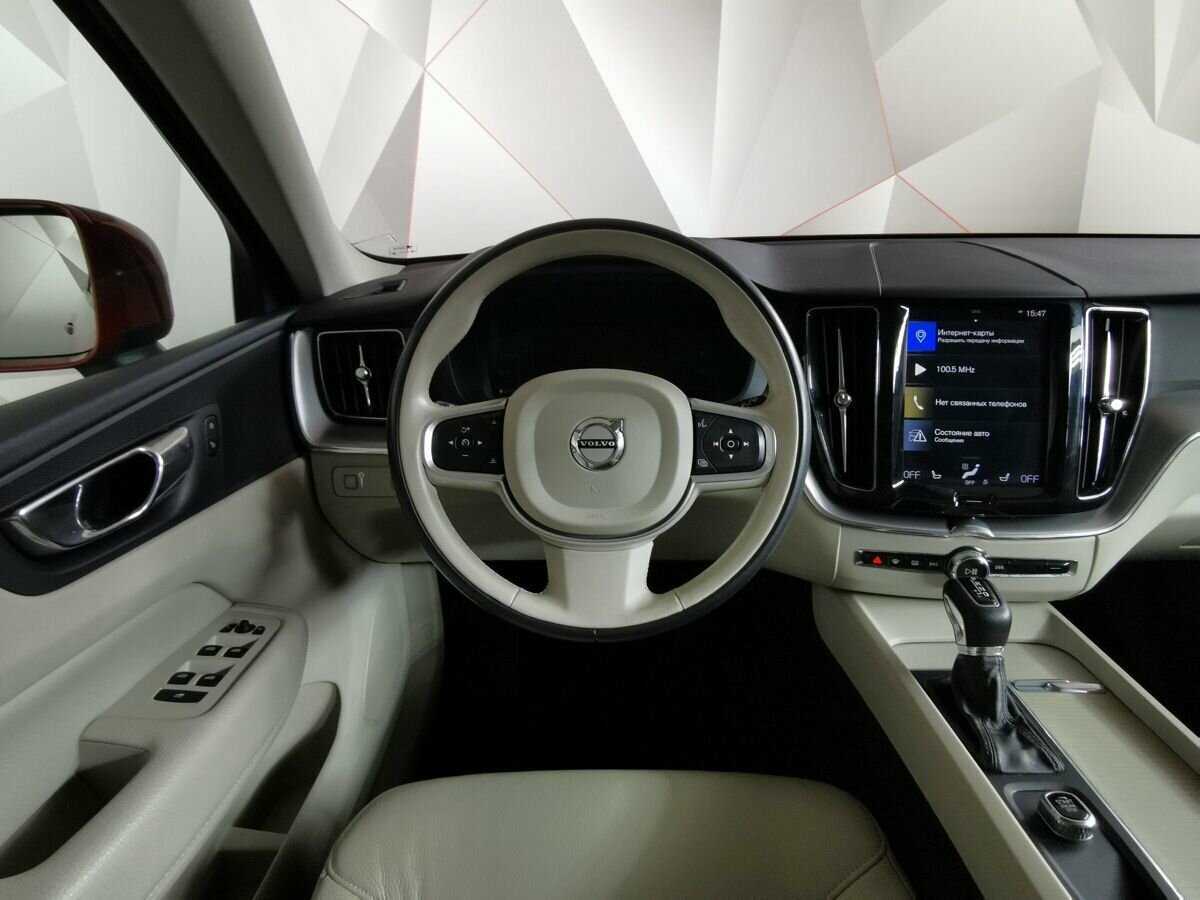 Volvo XC60 б/у, 2018, Автоматическая. Фото: #14
