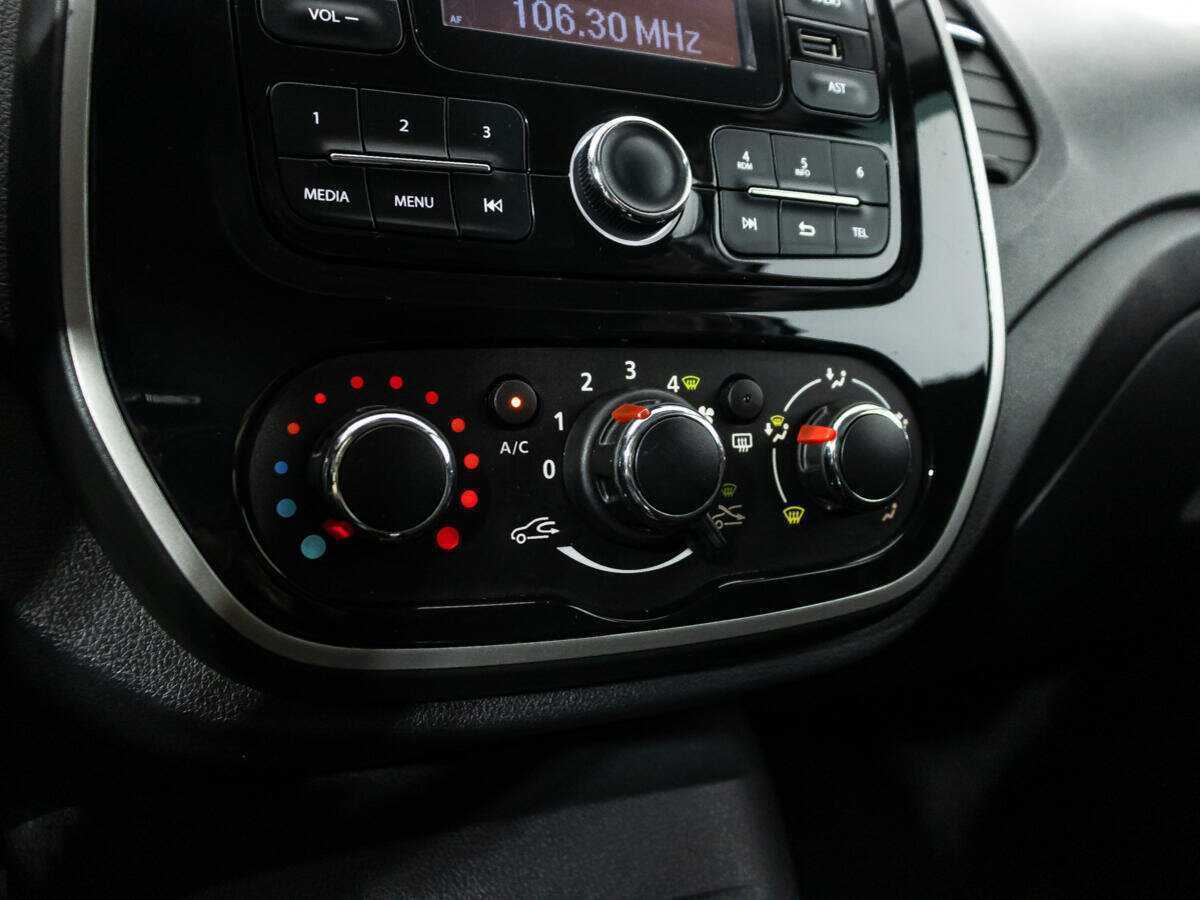 Renault Kaptur б/у, 2017, Вариатор. Фото: #14