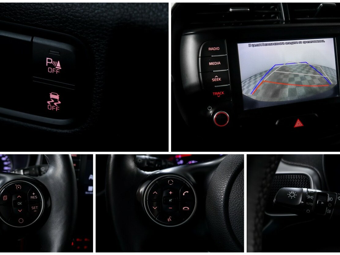 Kia Soul б/у, 2019, Автоматическая. Фото: #12
