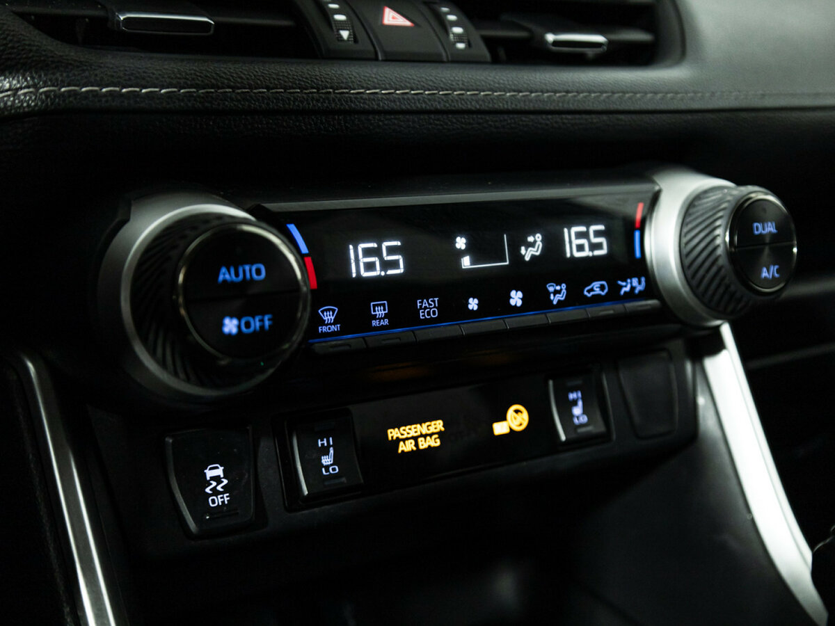 Toyota RAV4 б/у, 2021, Вариатор. Фото: #16