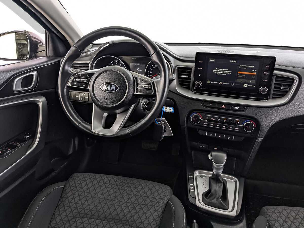 Kia Ceed б/у, 2021, Автоматическая. Фото: #25