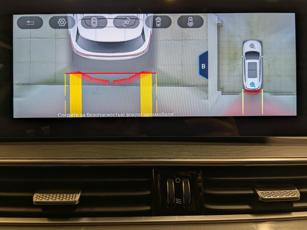 Chery Tiggo 8 Pro Max б/у, 2023, Роботизированная. Фото: #25