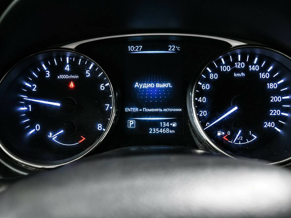 Nissan X-Trail б/у, 2015, Вариатор. Фото: #9