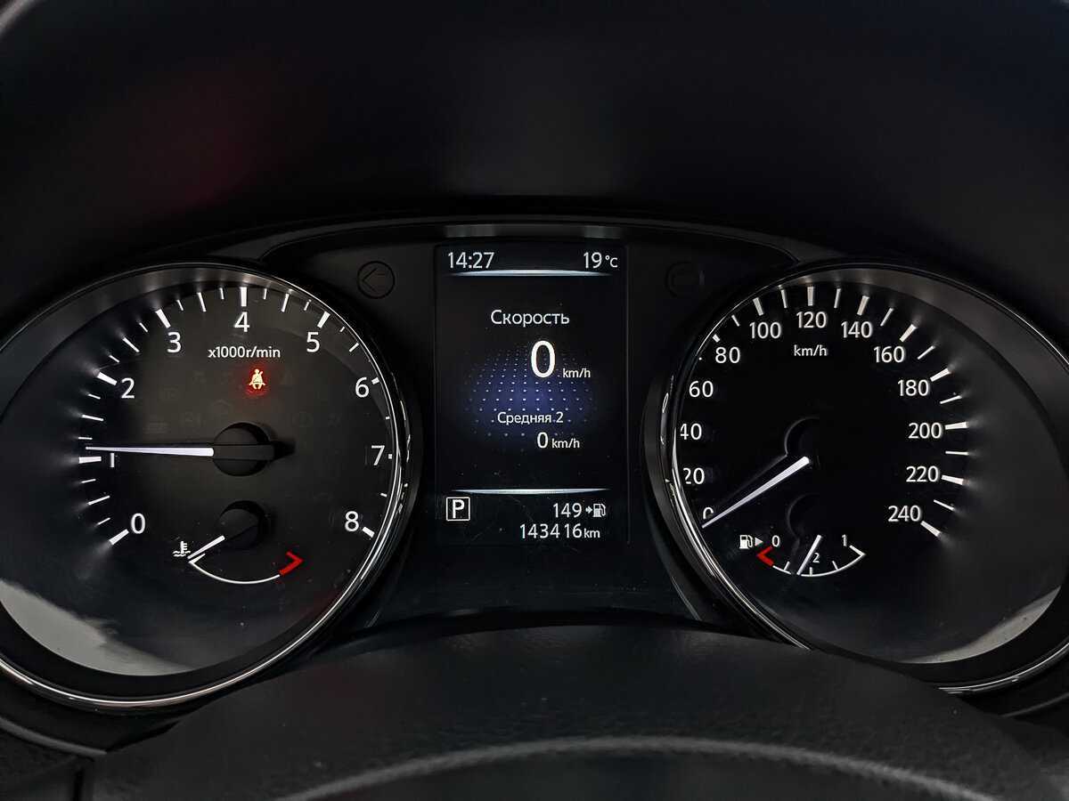 Nissan X-Trail б/у, 2018, Вариатор. Фото: #15