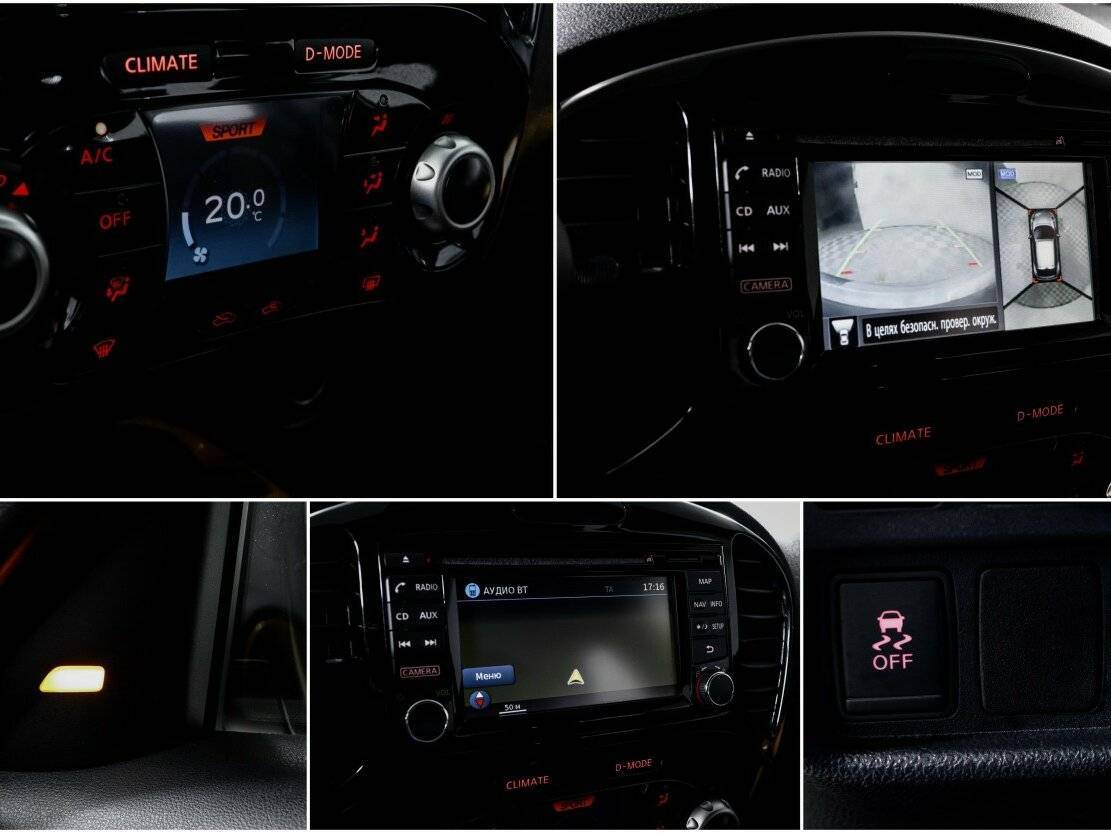 Nissan Juke б/у, 2014, Вариатор. Фото: #19