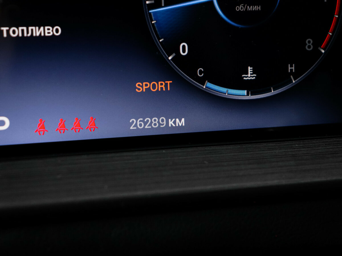 Chery Tiggo 7 Pro Max б/у, 2023, Вариатор. Фото: #10