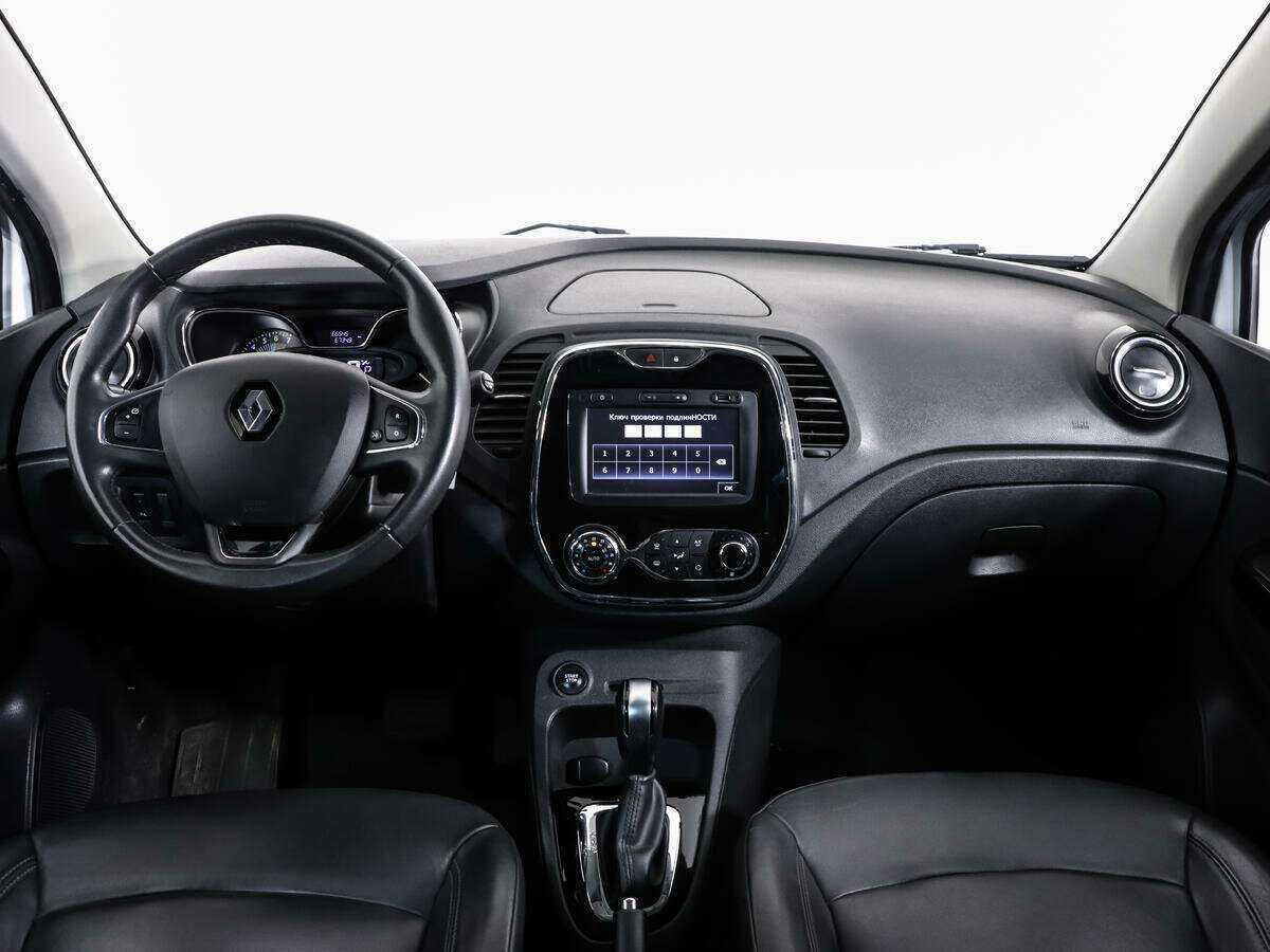 Renault Kaptur б/у, 2016, Вариатор. Фото: #9