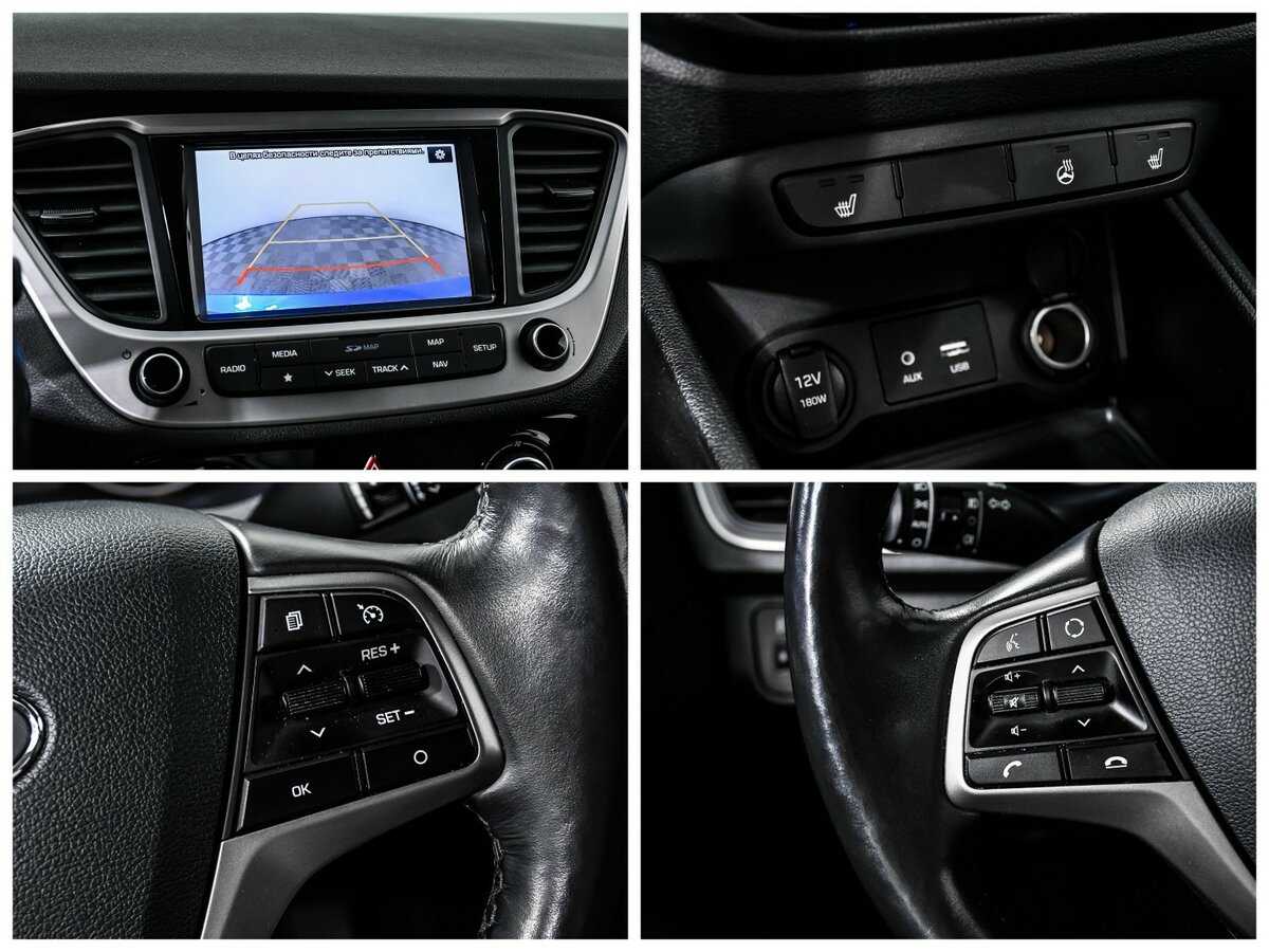 Hyundai Solaris б/у, 2018, Автоматическая. Фото: #14