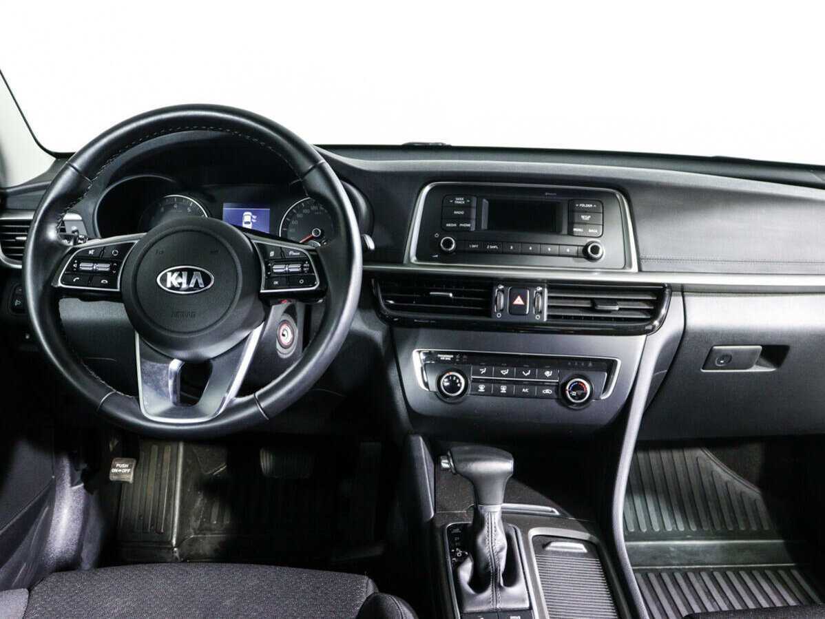 Kia Optima б/у, 2020, Автоматическая. Фото: #11