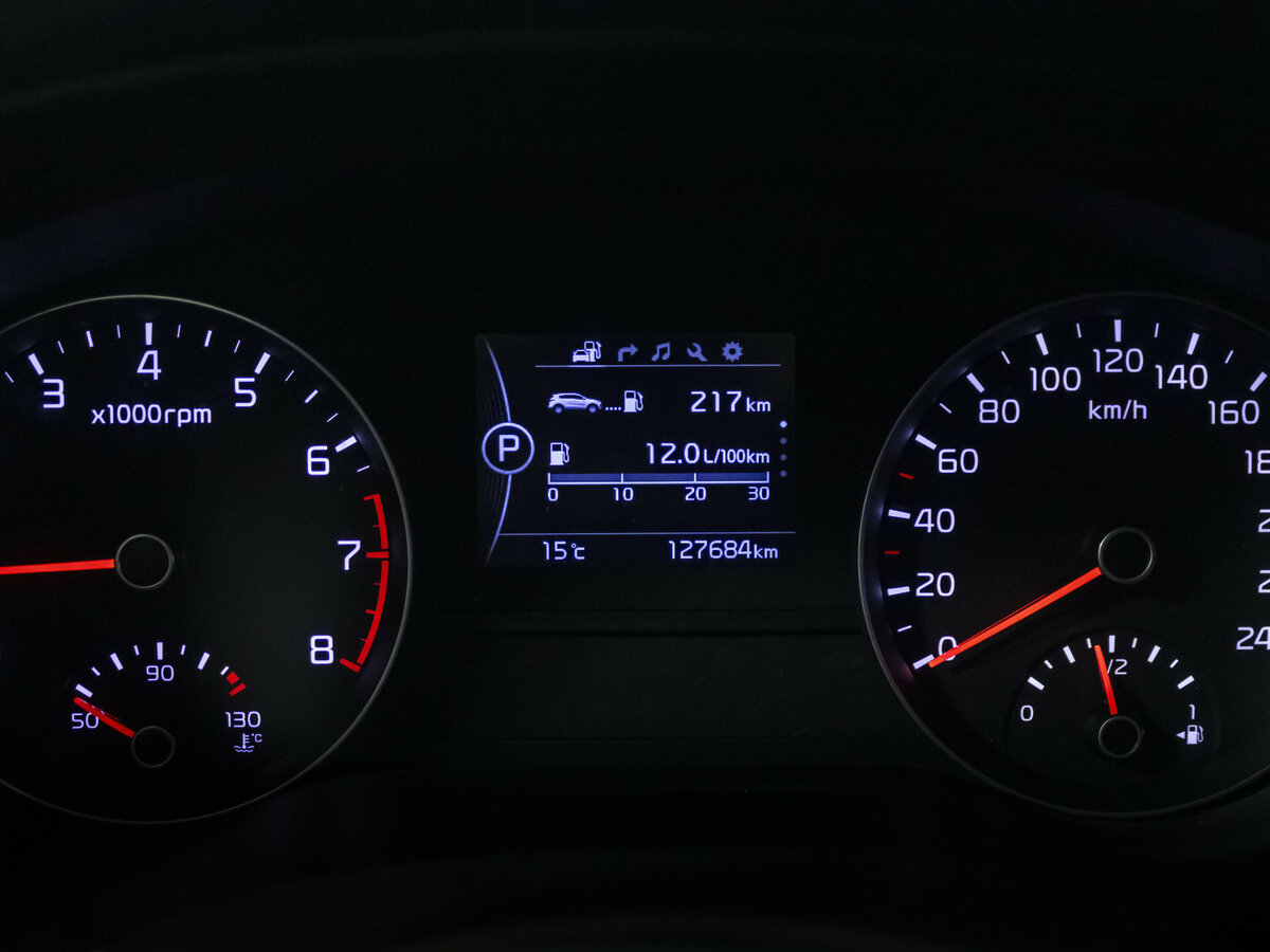 Kia Sportage б/у, 2016, Автоматическая. Фото: #9