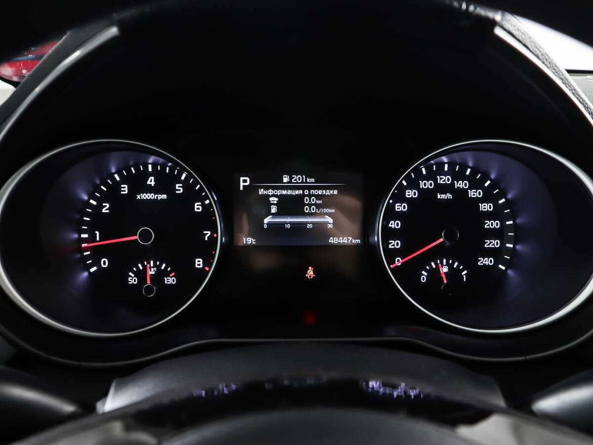 Kia Ceed б/у, 2021, Автоматическая. Фото: #13