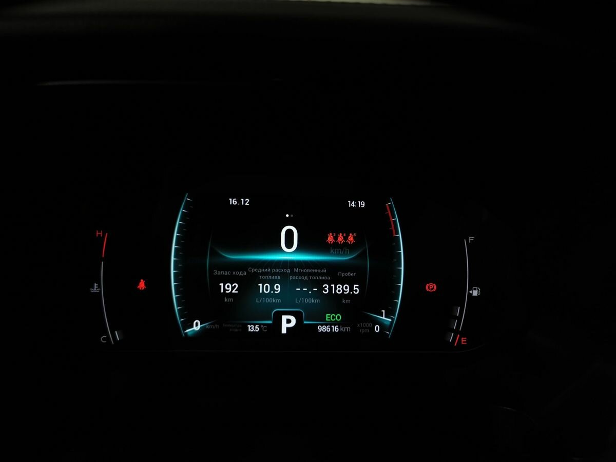 Chery Tiggo 7 Pro б/у, 2020, Вариатор. Фото: #15