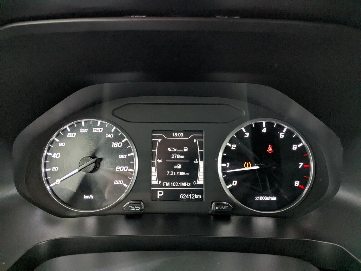 Chery Tiggo 4 Pro б/у, 2023, Вариатор. Фото: #12