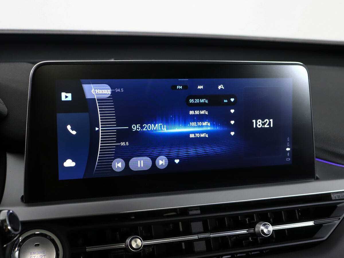 Chery Tiggo 7 Pro б/у, 2021, Вариатор. Фото: #22