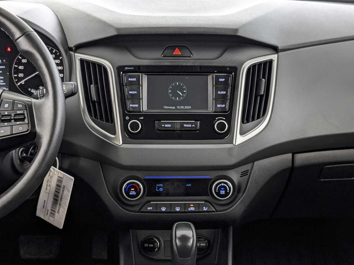 Hyundai Creta б/у, 2021, Автоматическая. Фото: #12
