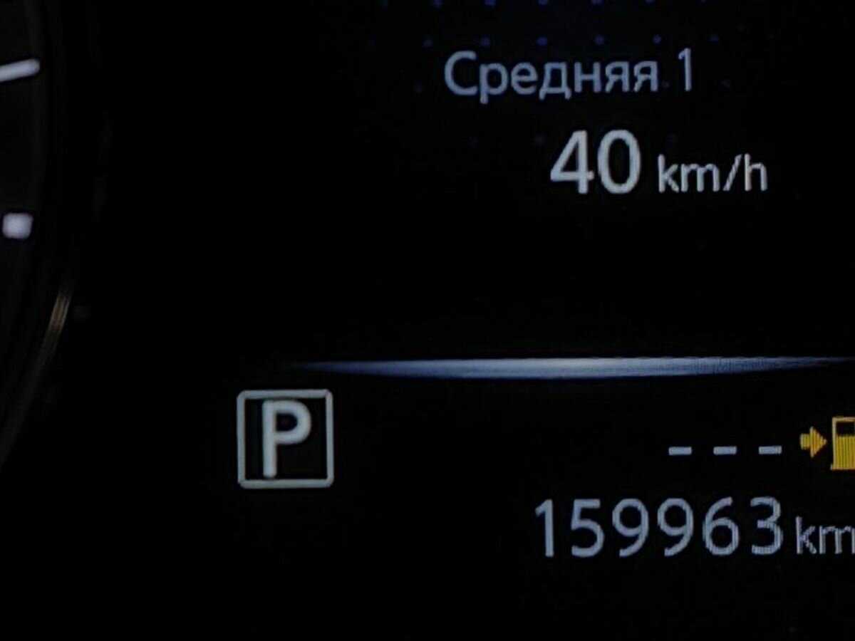 Nissan X-Trail б/у, 2015, Вариатор. Фото: #15