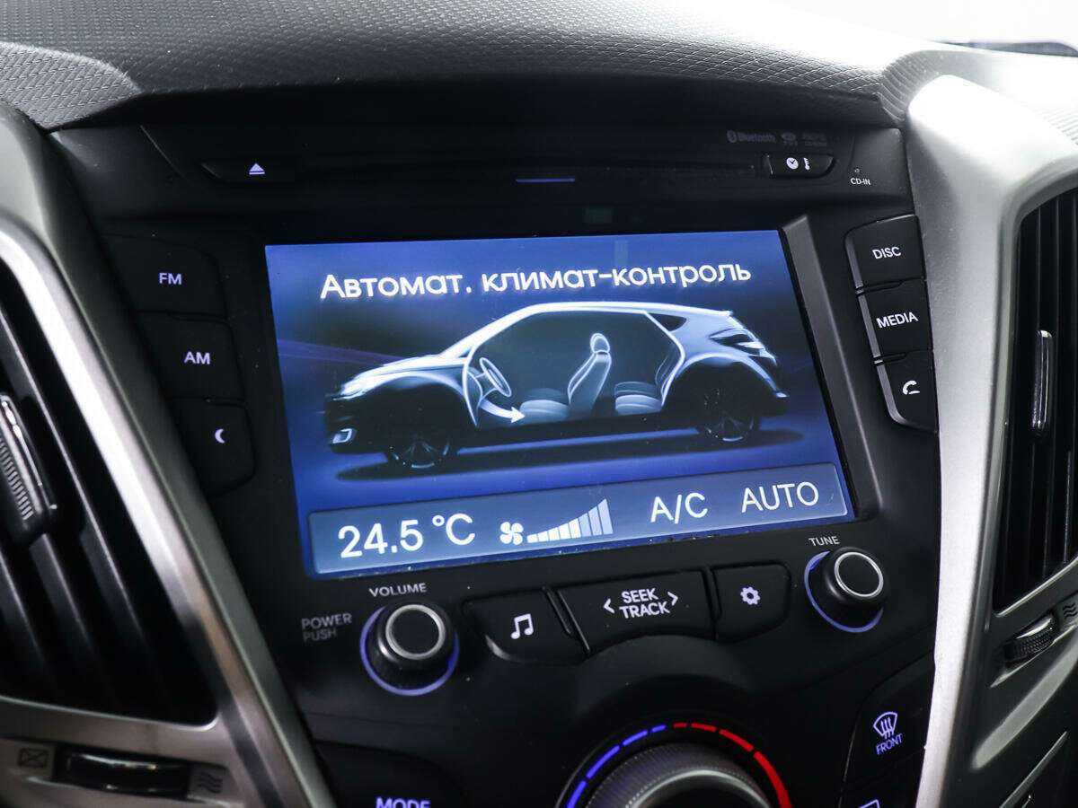 Hyundai Veloster б/у, 2015, Автоматическая. Фото: #15
