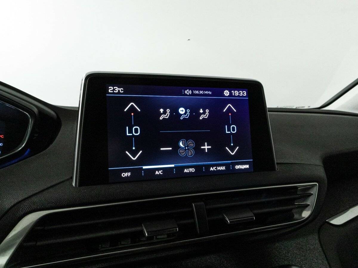 Peugeot 3008 б/у, 2017, Автоматическая. Фото: #16