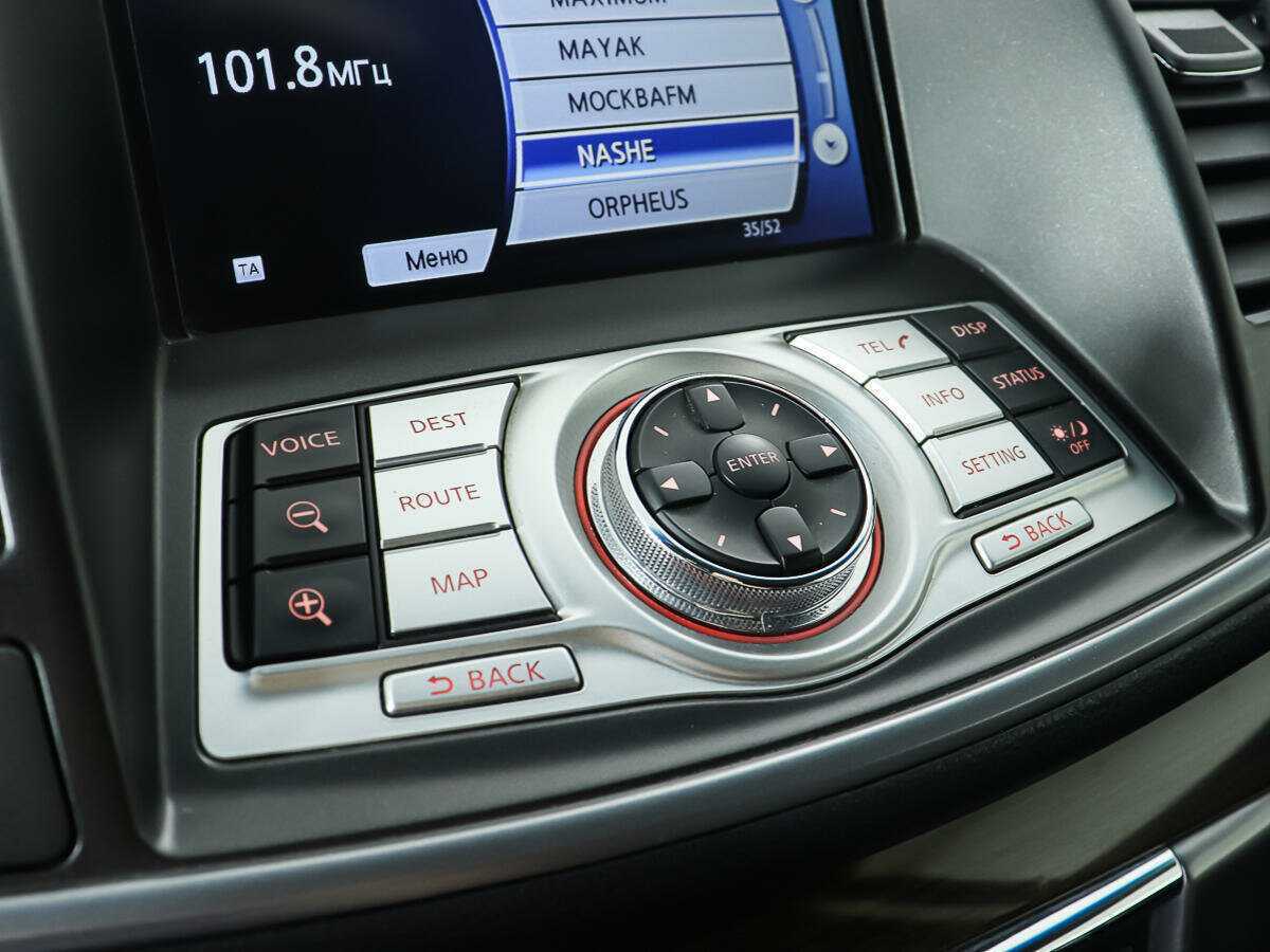 Nissan Teana б/у, 2013, Вариатор. Фото: #19