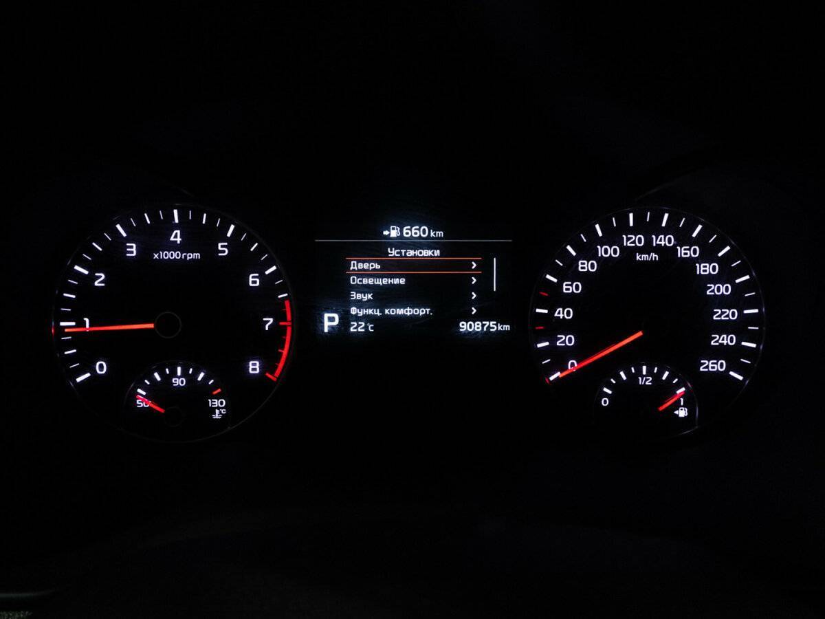 Kia Optima б/у, 2019, Автоматическая. Фото: #10