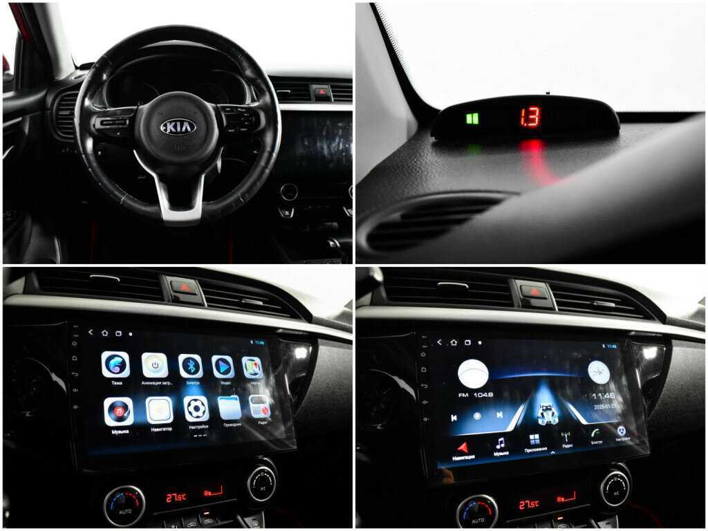 Kia Rio б/у, 2018, Автоматическая. Фото: #12