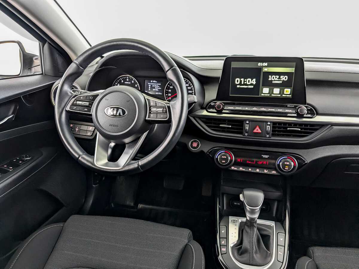 Kia Cerato б/у, 2021, Автоматическая. Фото: #27