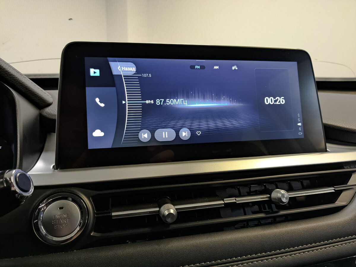 Chery Tiggo 7 Pro б/у, 2022, Вариатор. Фото: #16