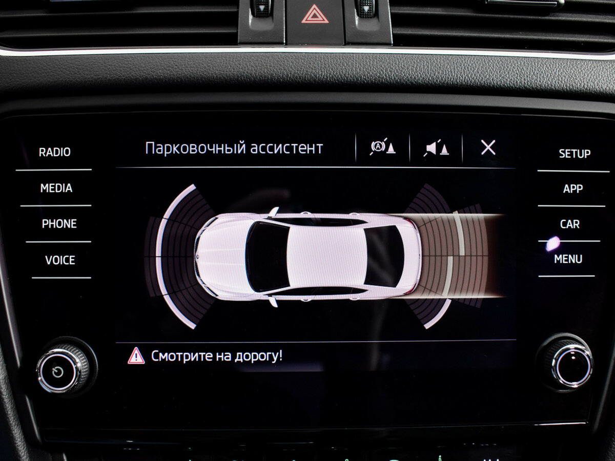 Skoda Octavia б/у, 2017, Роботизированная. Фото: #15