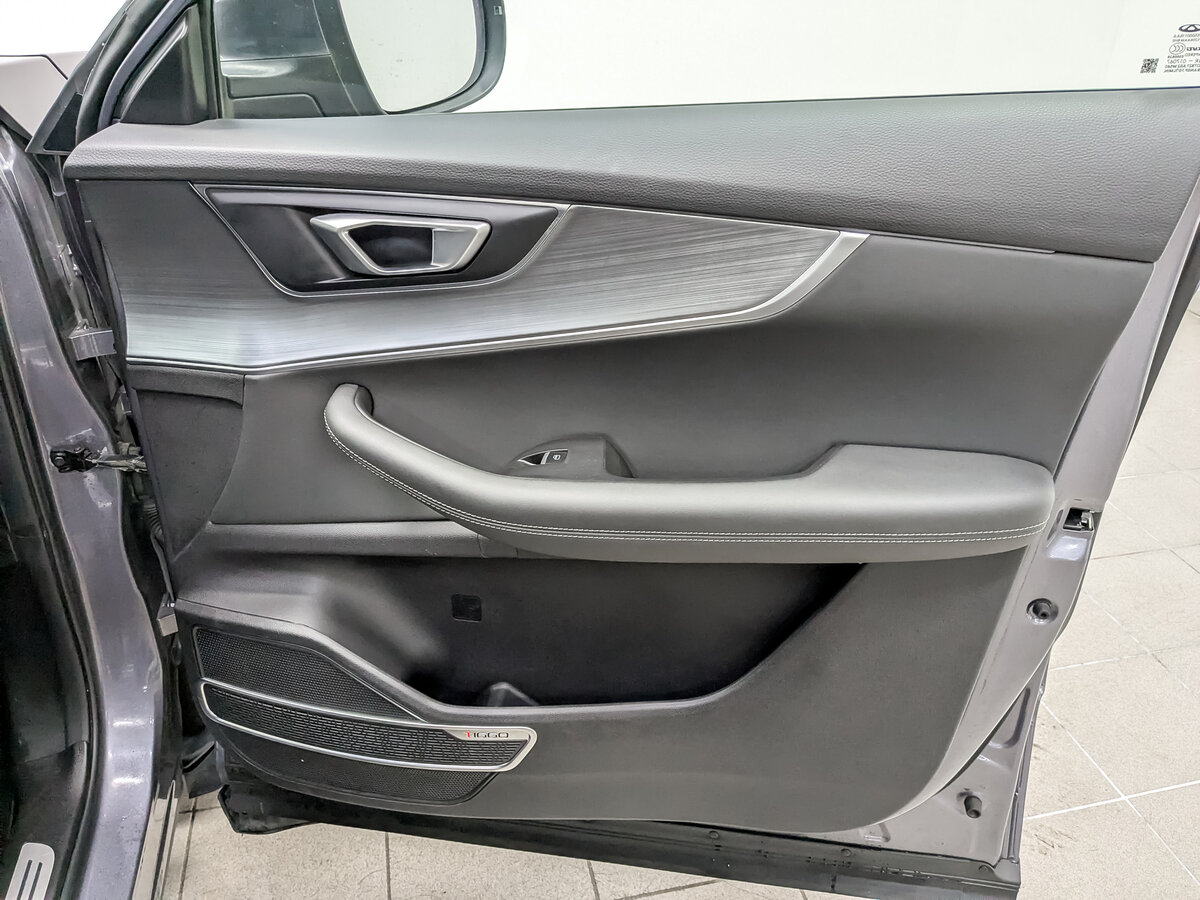 Chery Tiggo 7 Pro б/у, 2022, Вариатор. Фото: #22