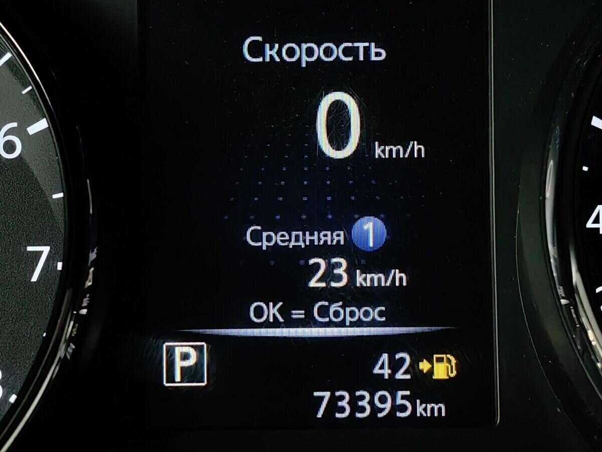 Nissan X-Trail б/у, 2018, Вариатор. Фото: #15