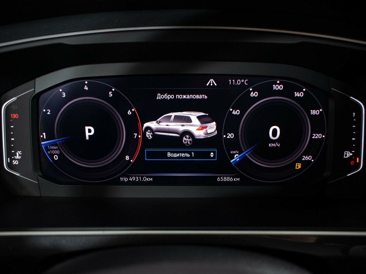 Volkswagen Tiguan б/у, 2019, Роботизированная. Фото: #10