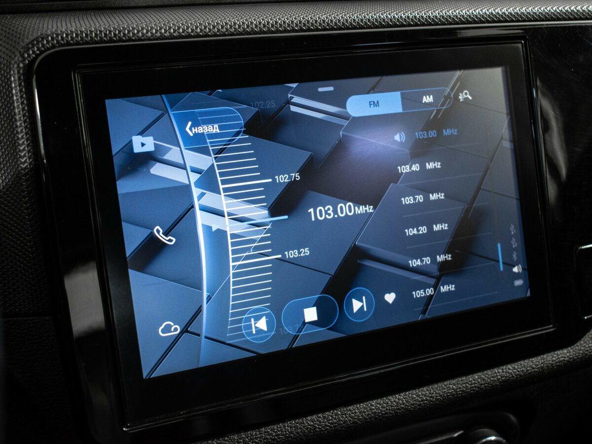 Chery Tiggo 4 б/у, 2019, Вариатор. Фото: #12