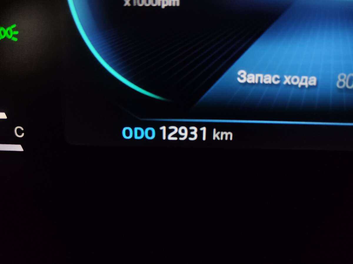 JAC J7 б/у, 2023, Вариатор. Фото: #5