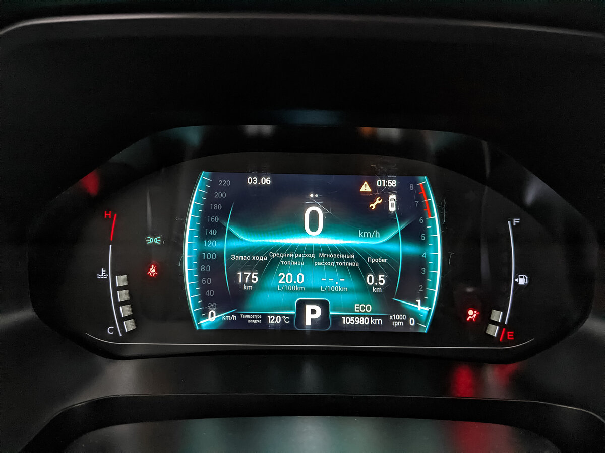 Chery Tiggo 7 Pro б/у, 2022, Вариатор. Фото: #14