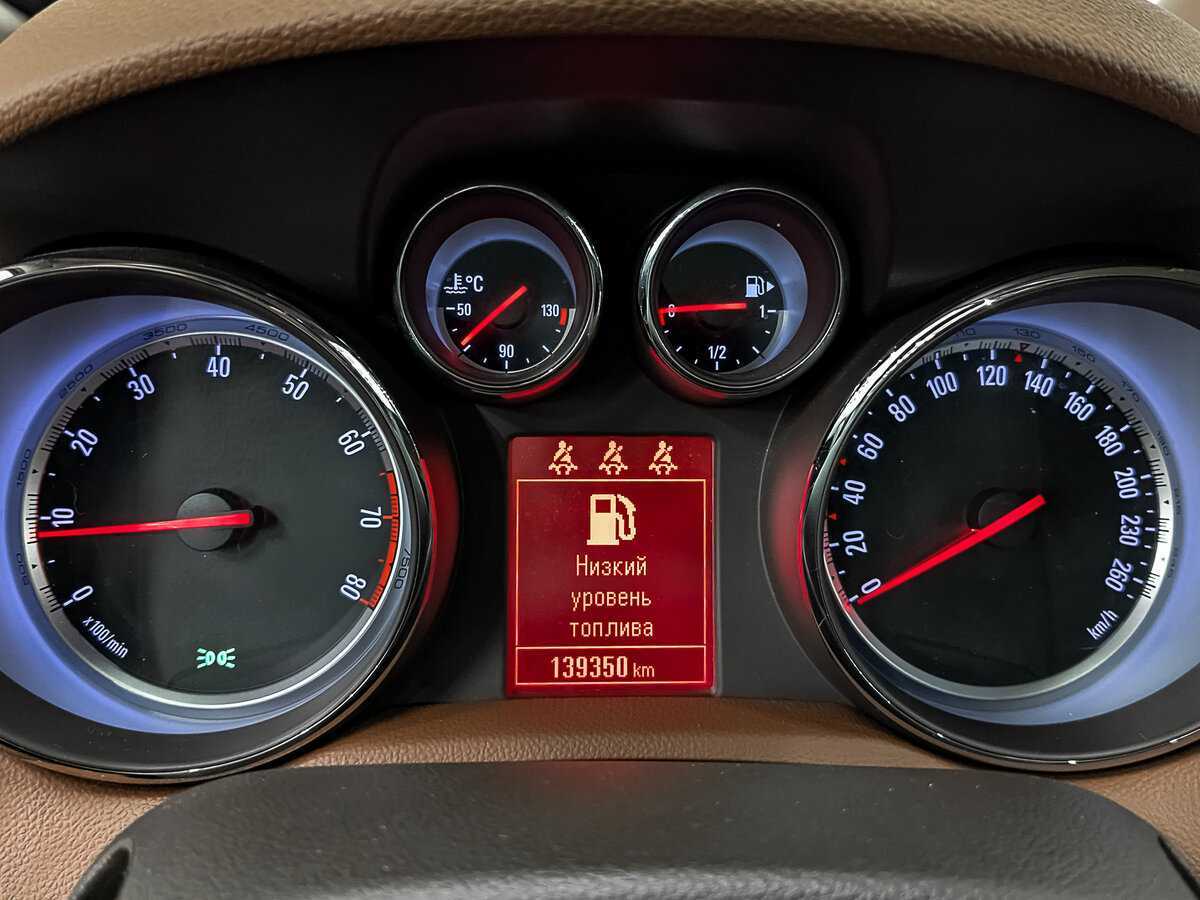 Opel Mokka б/у, 2014, Автоматическая. Фото: #14