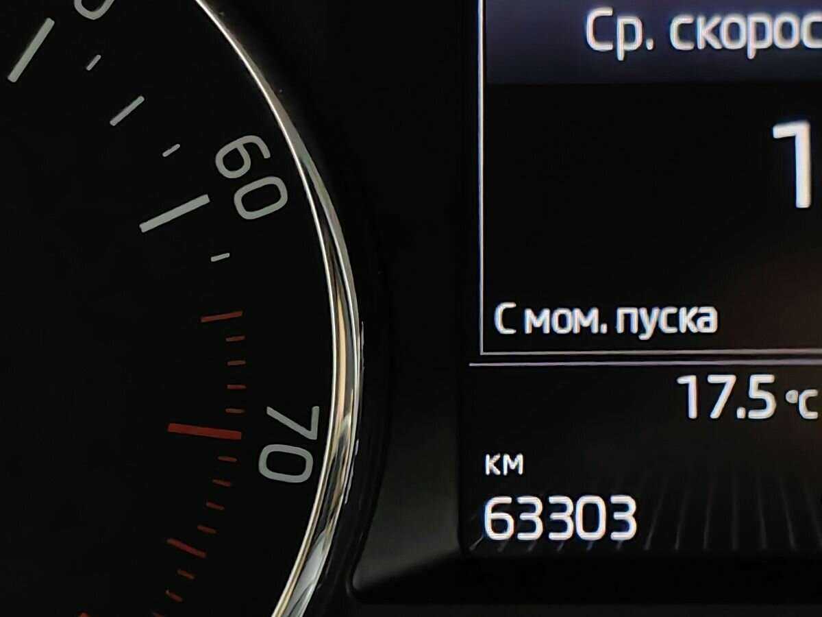 Skoda Octavia б/у, 2017, Роботизированная. Фото: #16