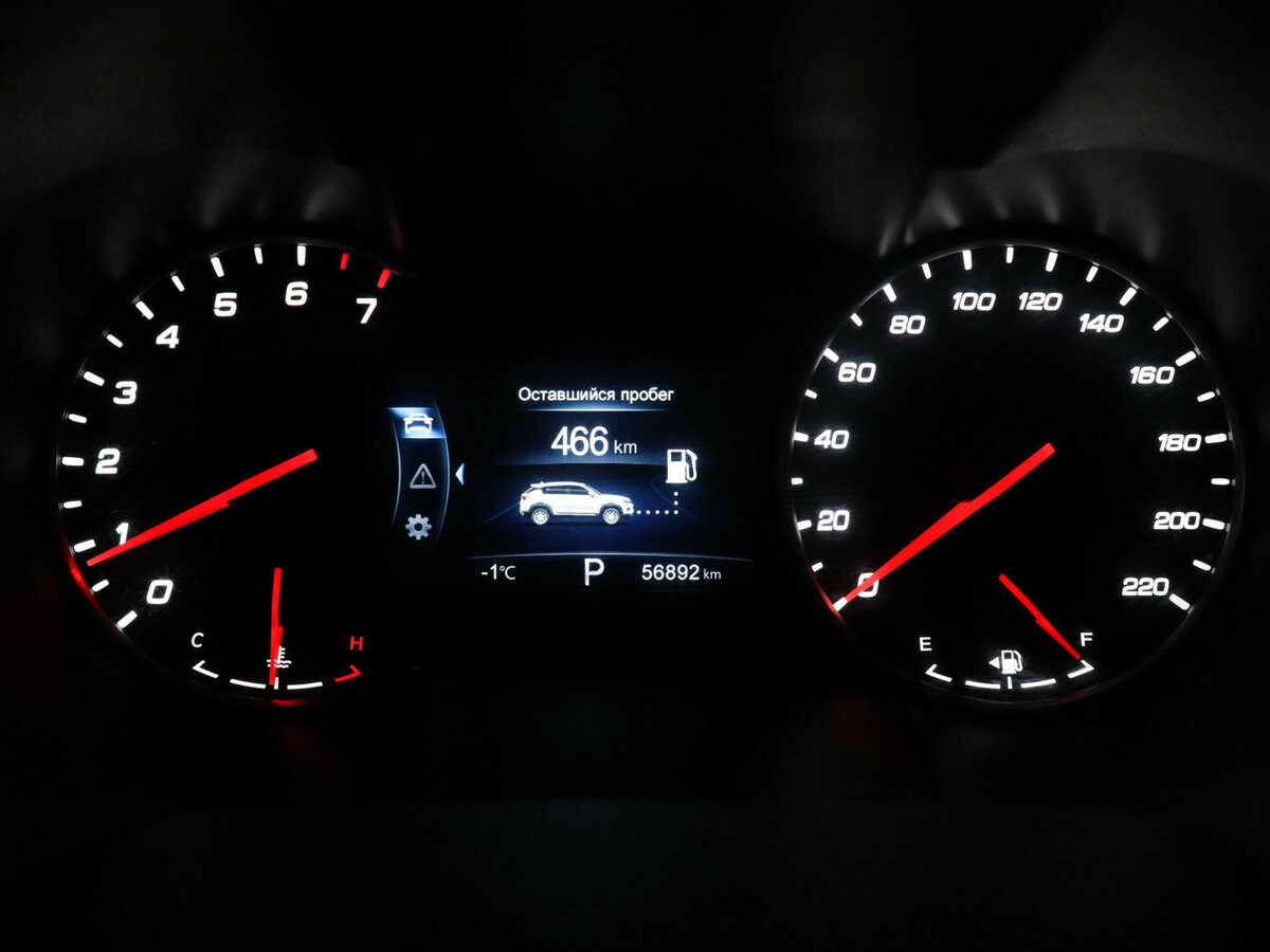 Changan CS35 Plus б/у, 2019, Автоматическая. Фото: #10