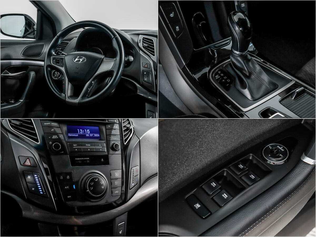 Hyundai i40 б/у, 2016, Автоматическая. Фото: #13
