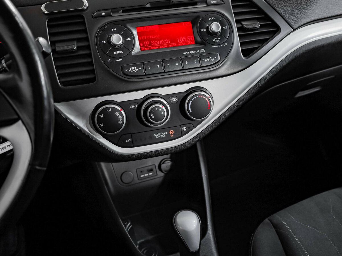 Kia Picanto б/у, 2014, Автоматическая. Фото: #13