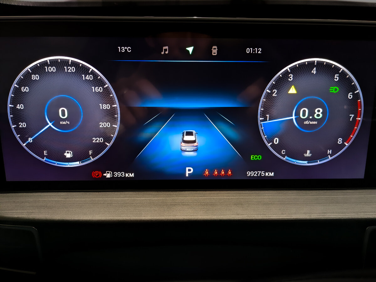 Chery Tiggo 7 Pro Max б/у, 2022, Вариатор. Фото: #10