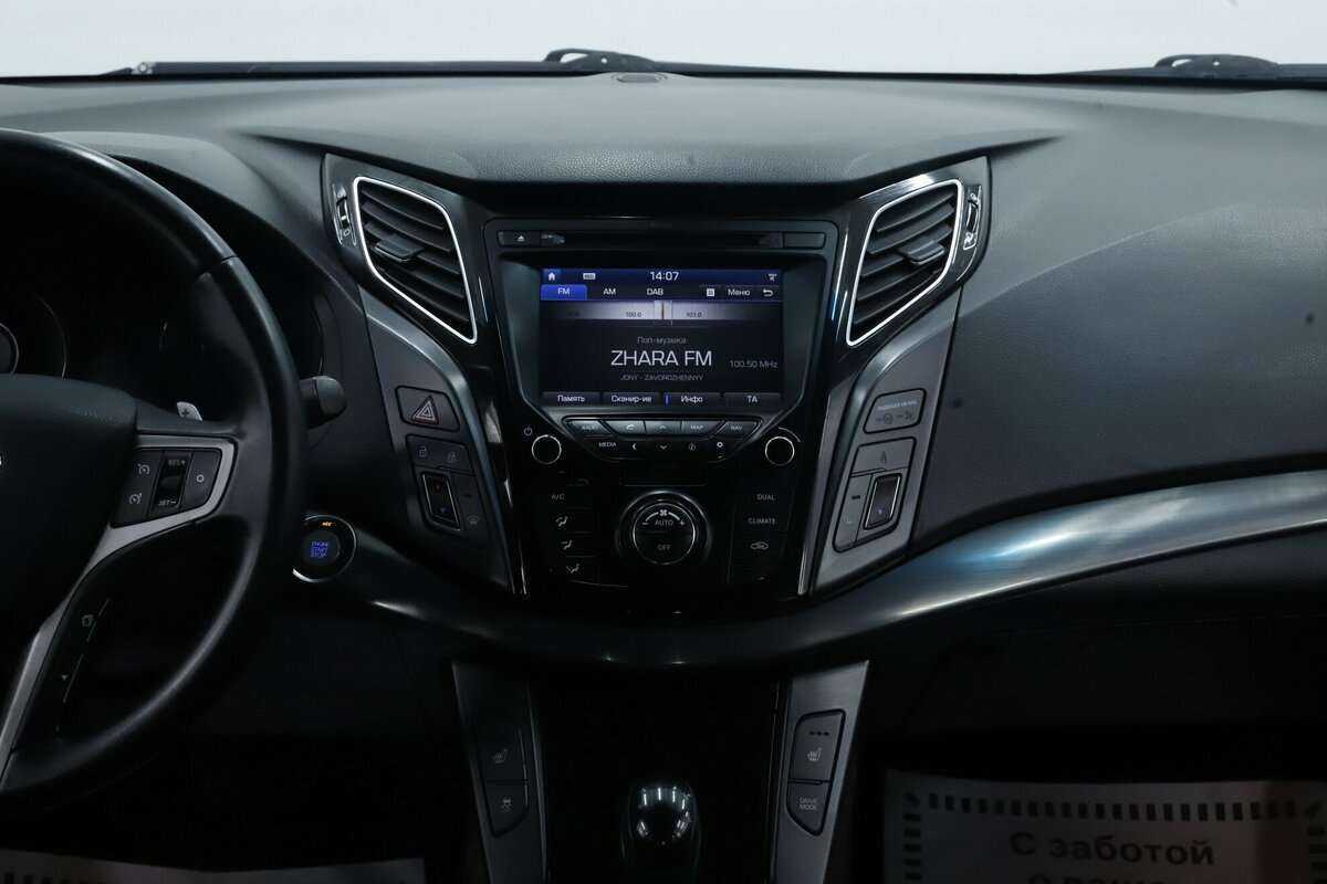 Hyundai i40 б/у, 2017, Автоматическая. Фото: #13