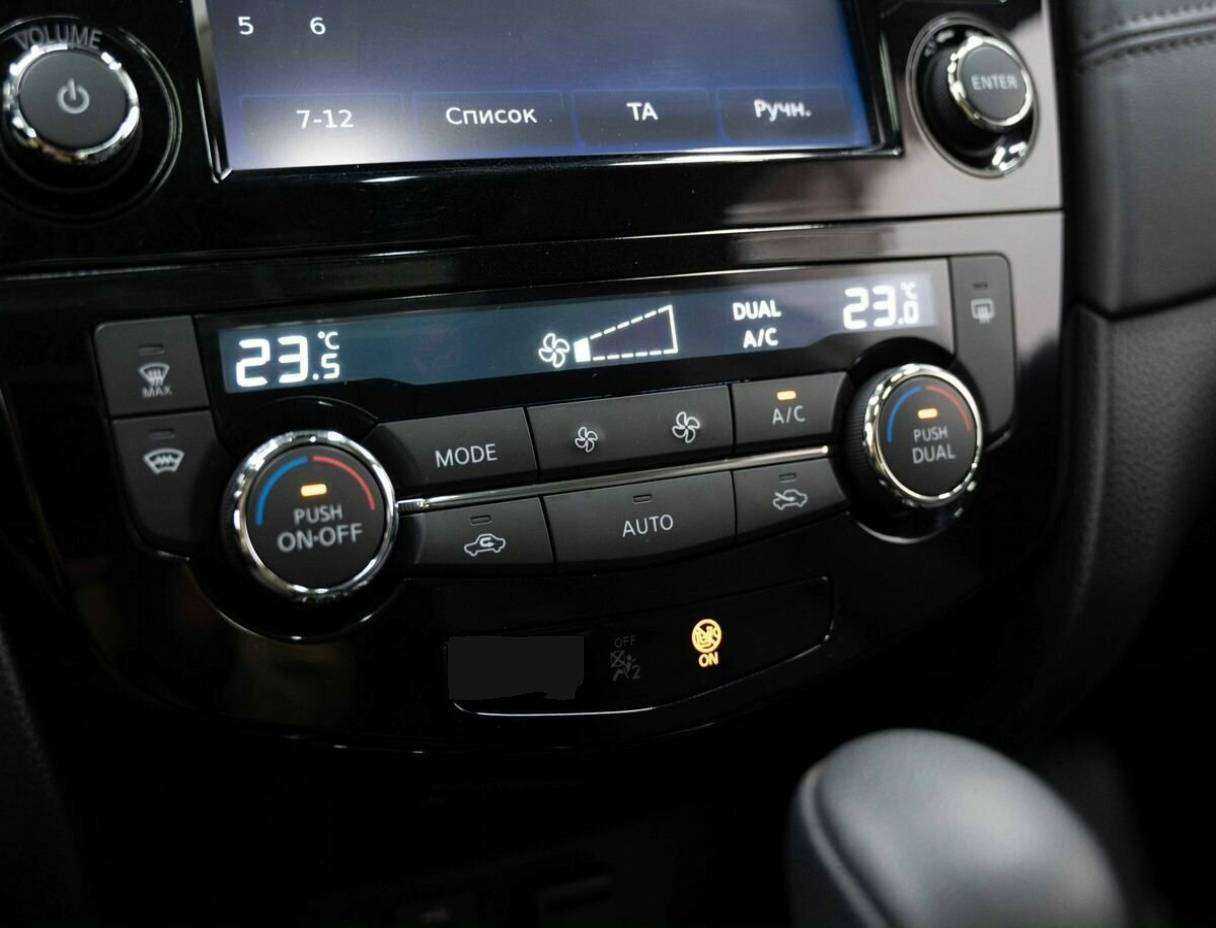 Nissan X-Trail б/у, 2020, Вариатор. Фото: #21